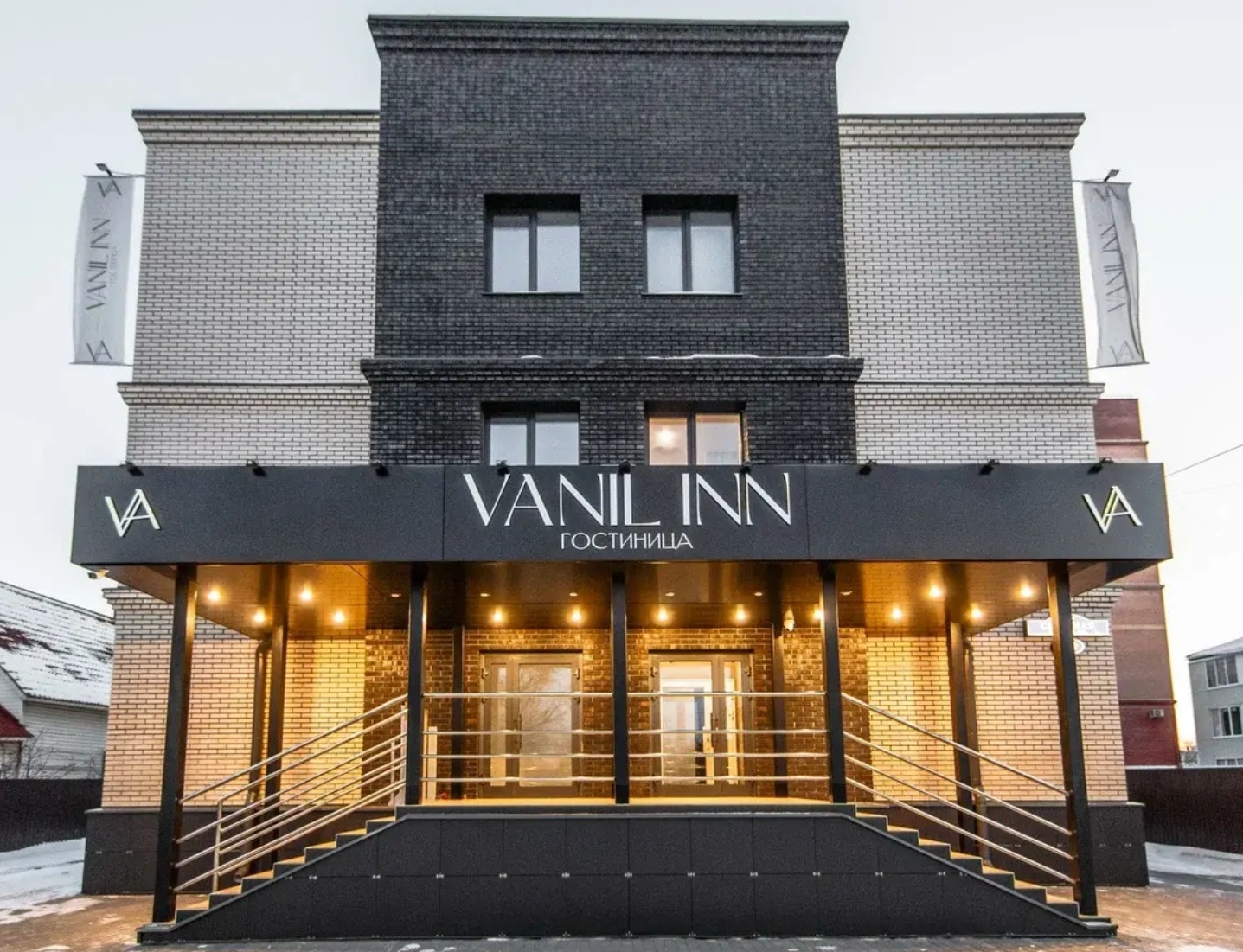 Фото организации