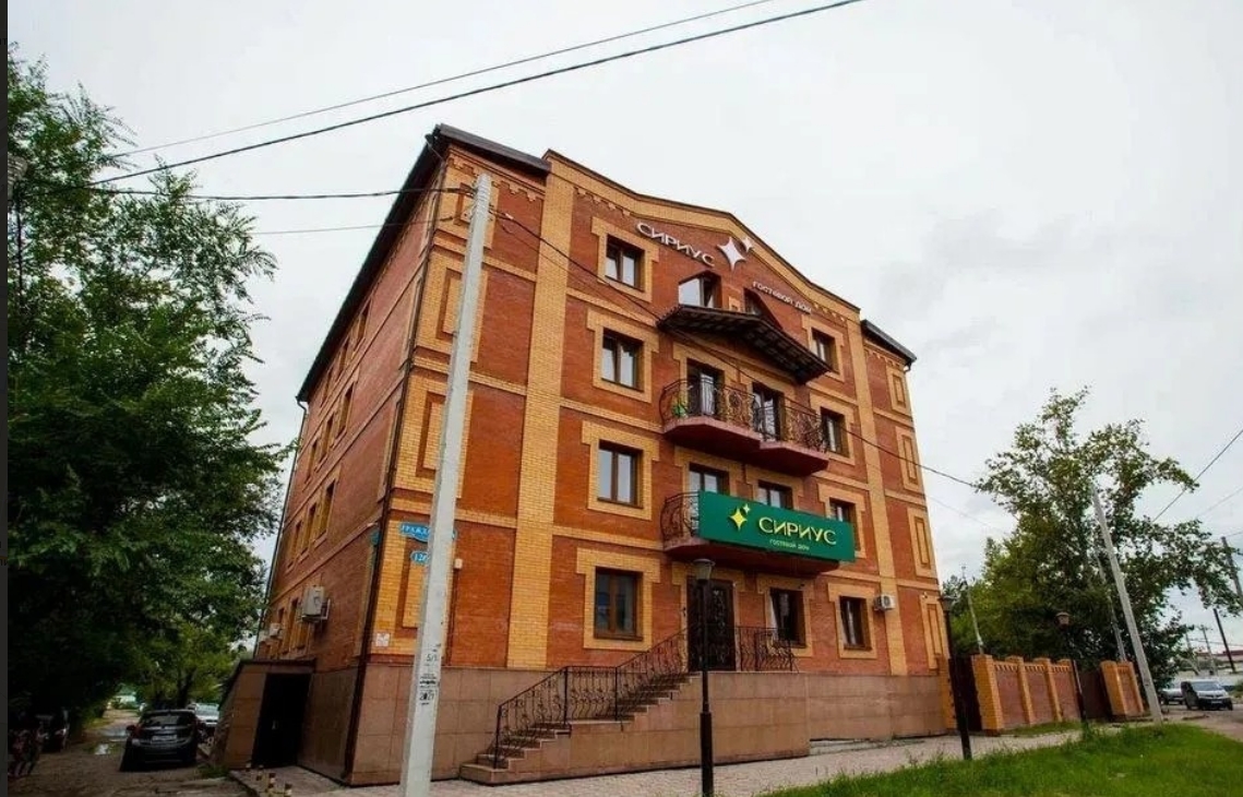 Фото организации