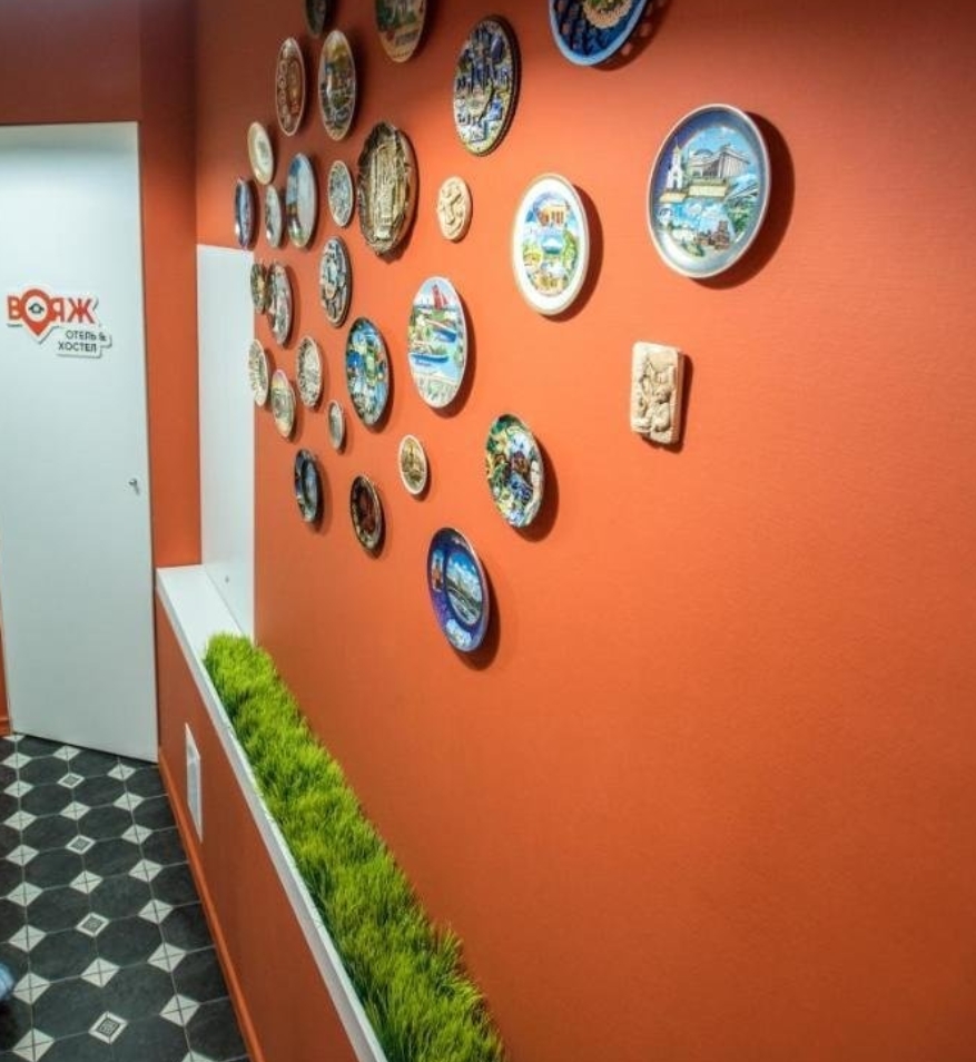 Фото организации