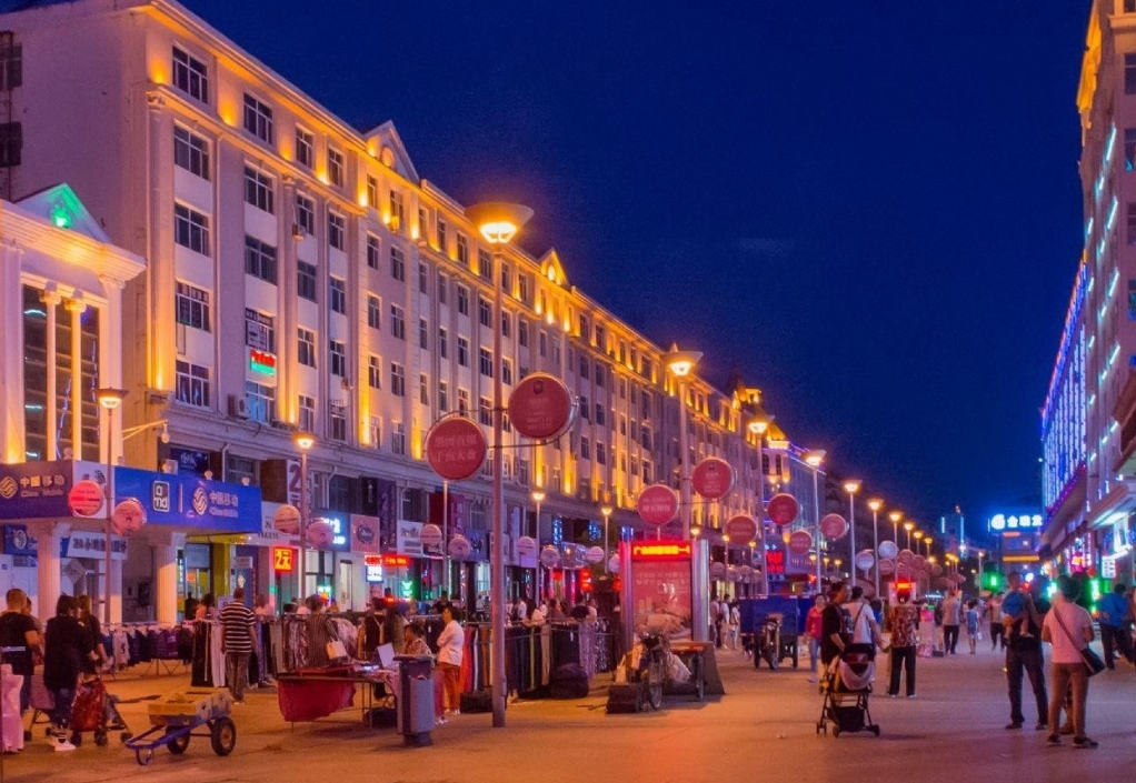 Фото организации