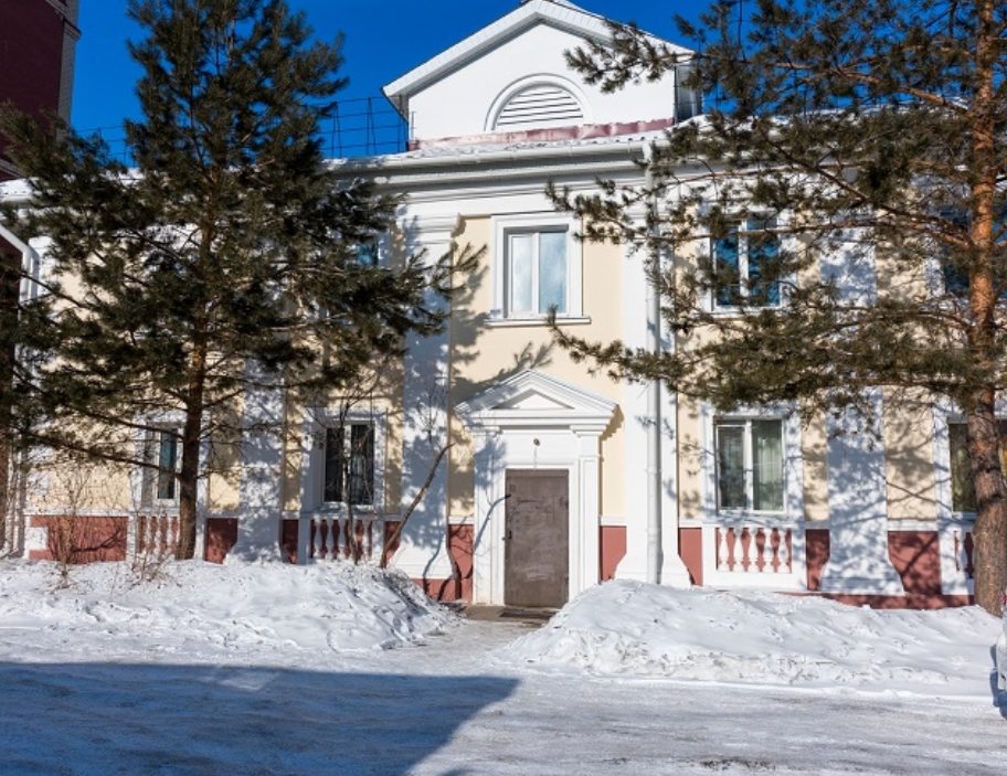 Фото организации