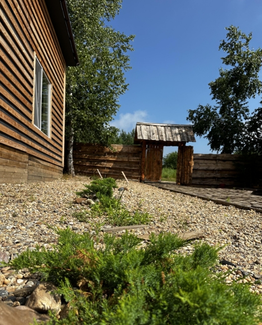 Фото организации