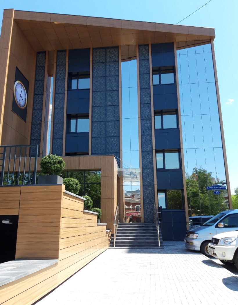 Фото организации