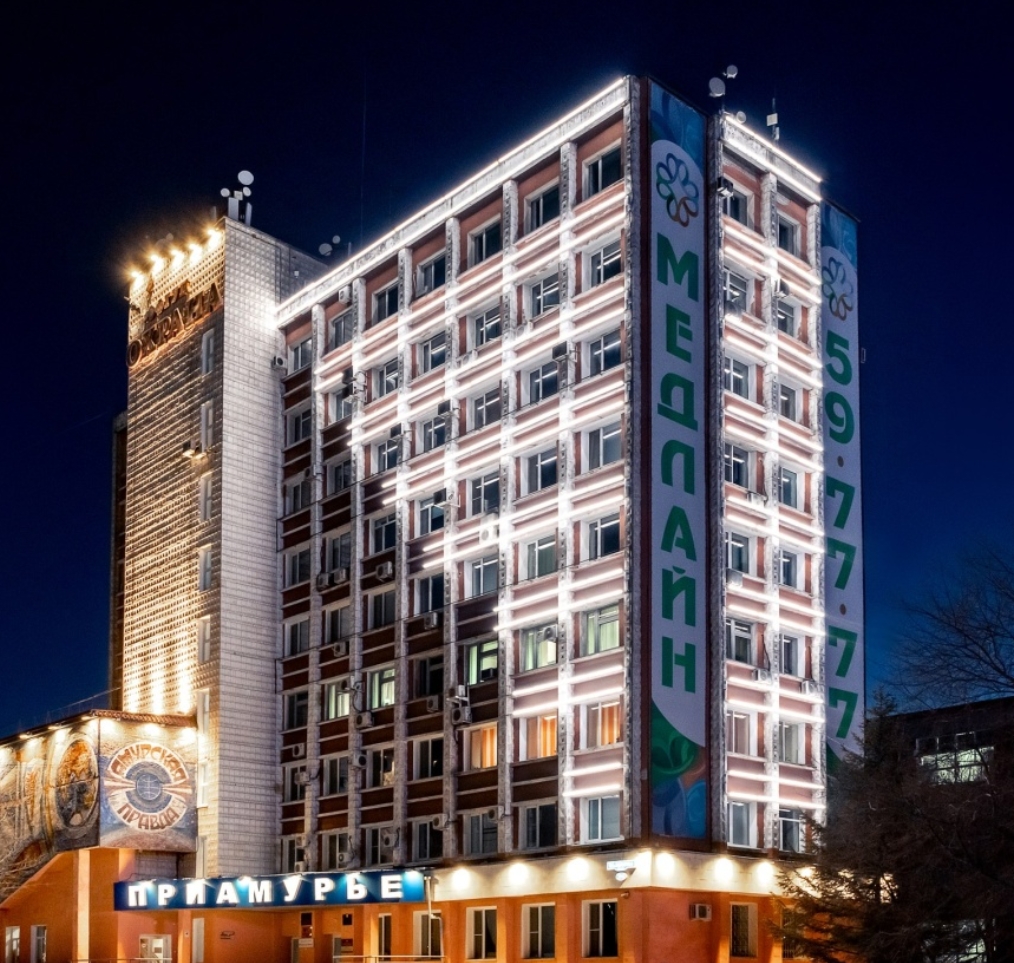 Фото организации