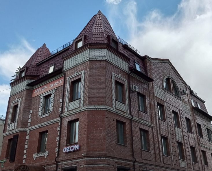 Фото организации