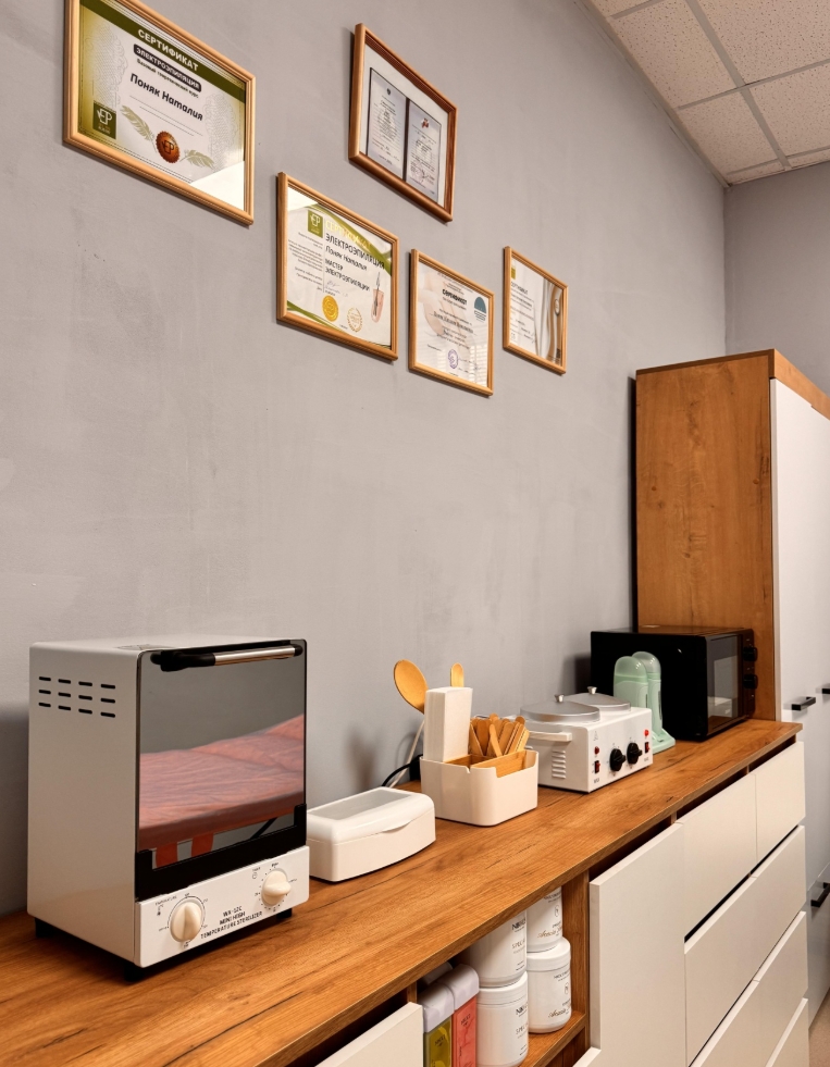 Фото организации