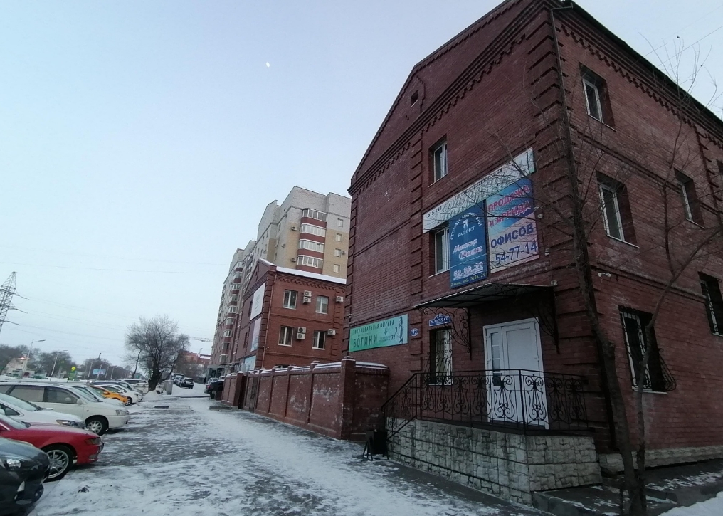 Фото организации