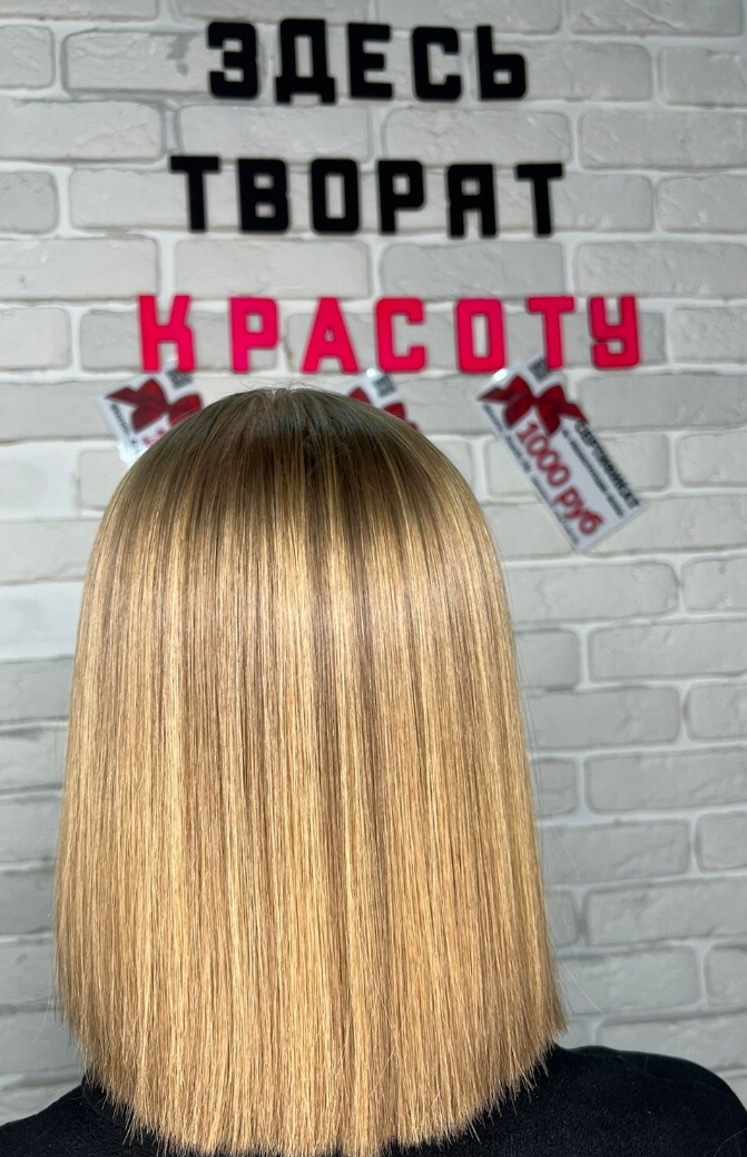 Фото организации