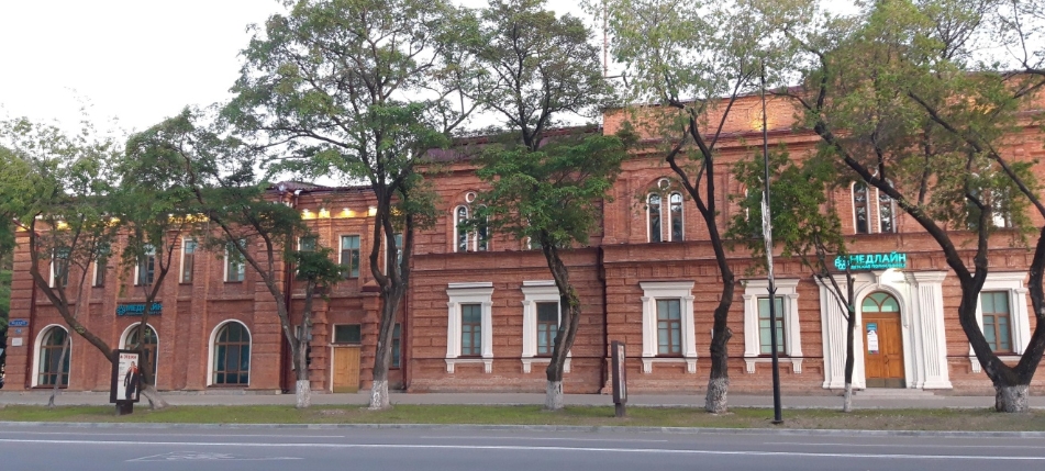 Фото организации