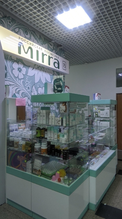 Фото организации