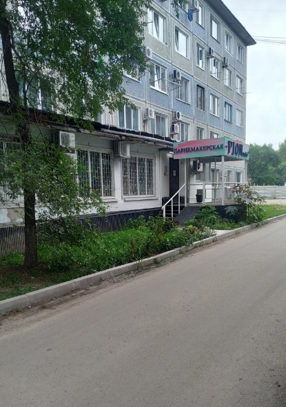 Фото организации