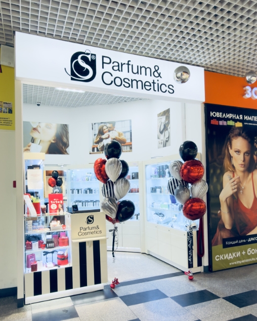 Фото организации