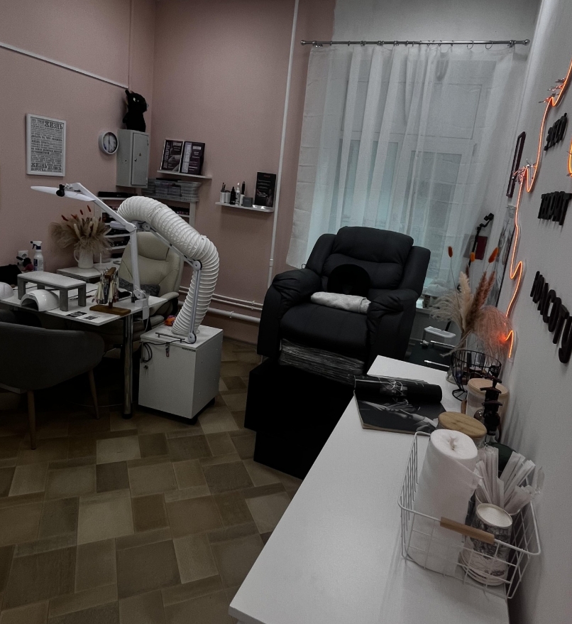 Фото организации