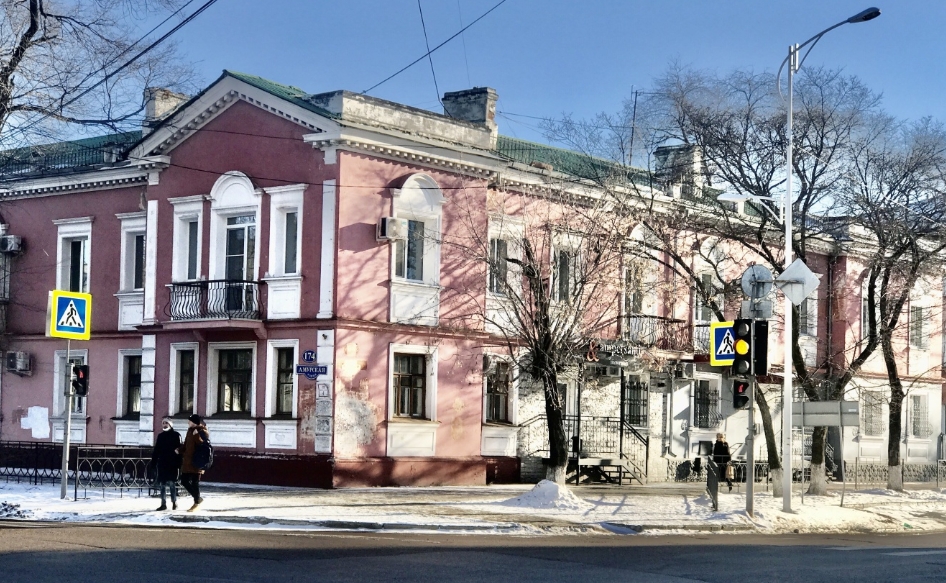 Фото организации