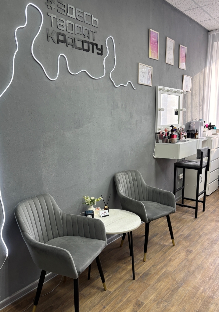 Фото организации