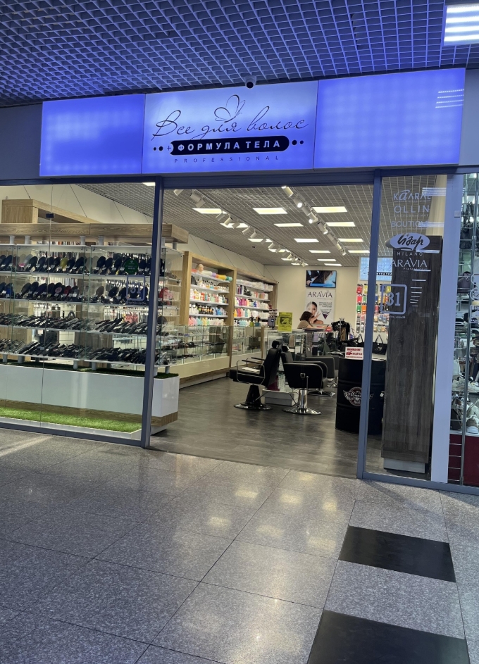 Фото организации