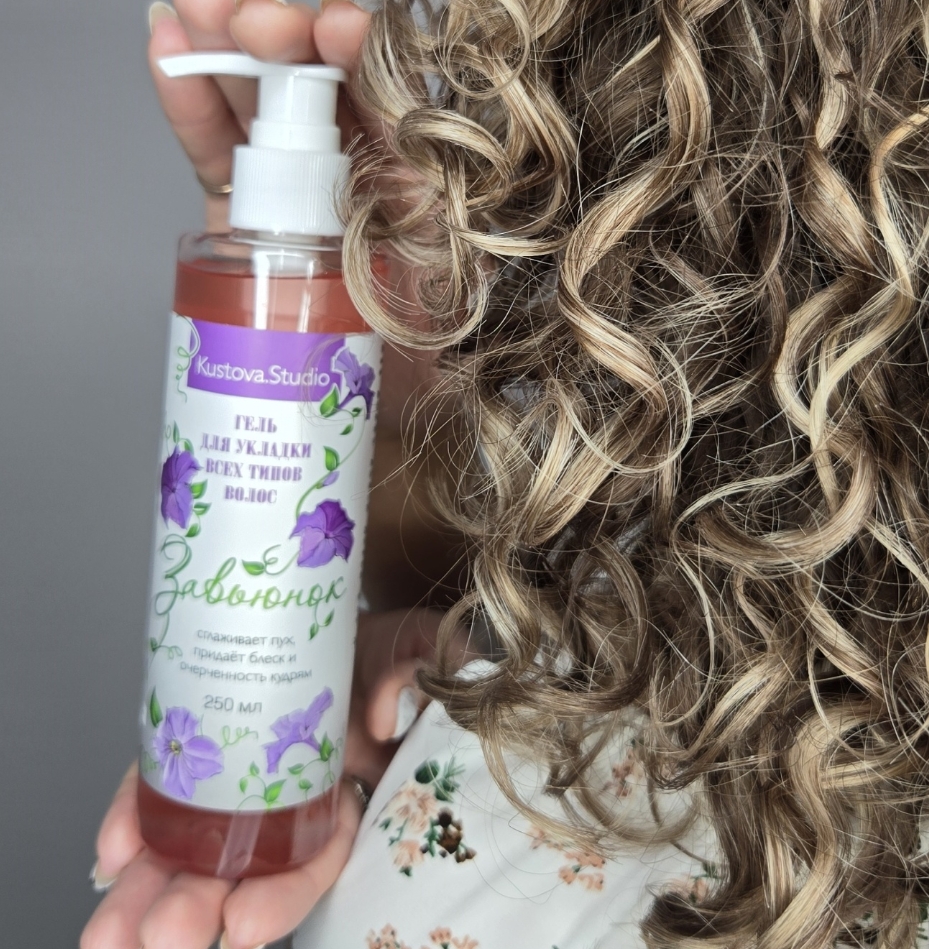 Фото организации