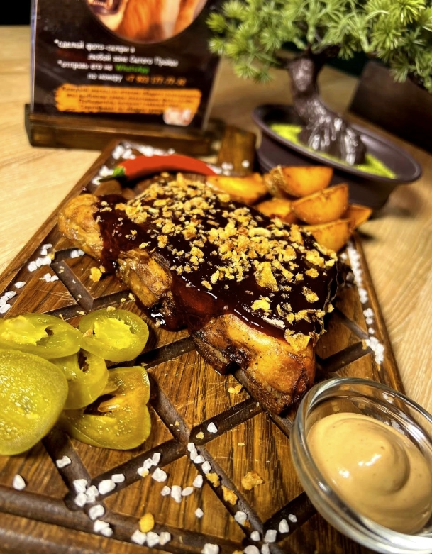 Фото организации