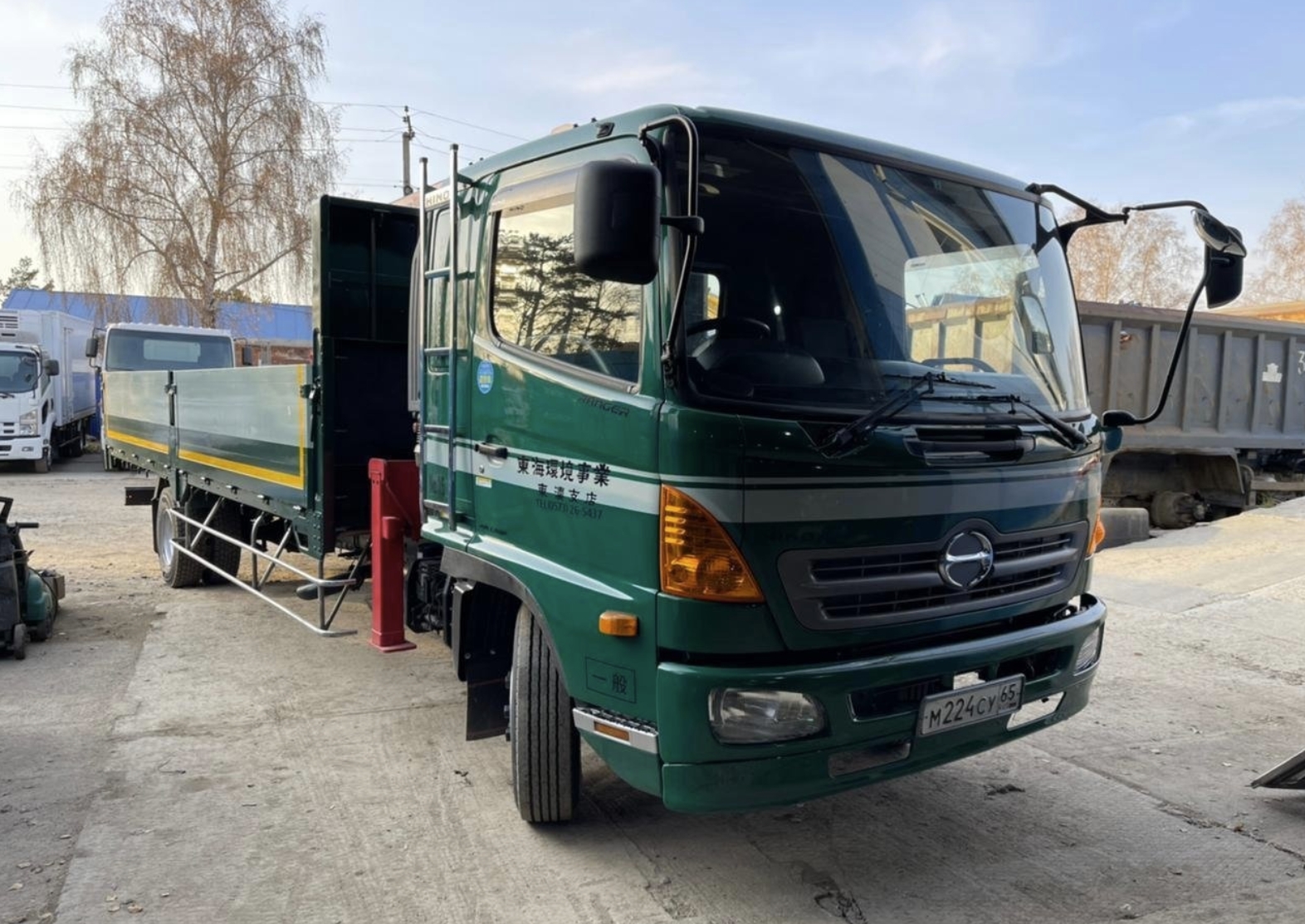 Эвакуатор с манипулятором в Южно-Сахалинске: надёжная помощь на дороге и за её пределами