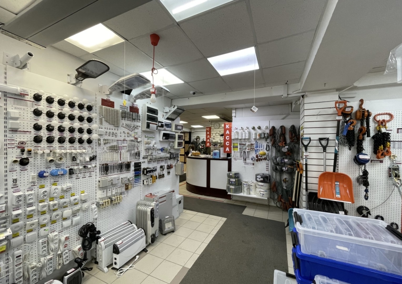 Фото организации