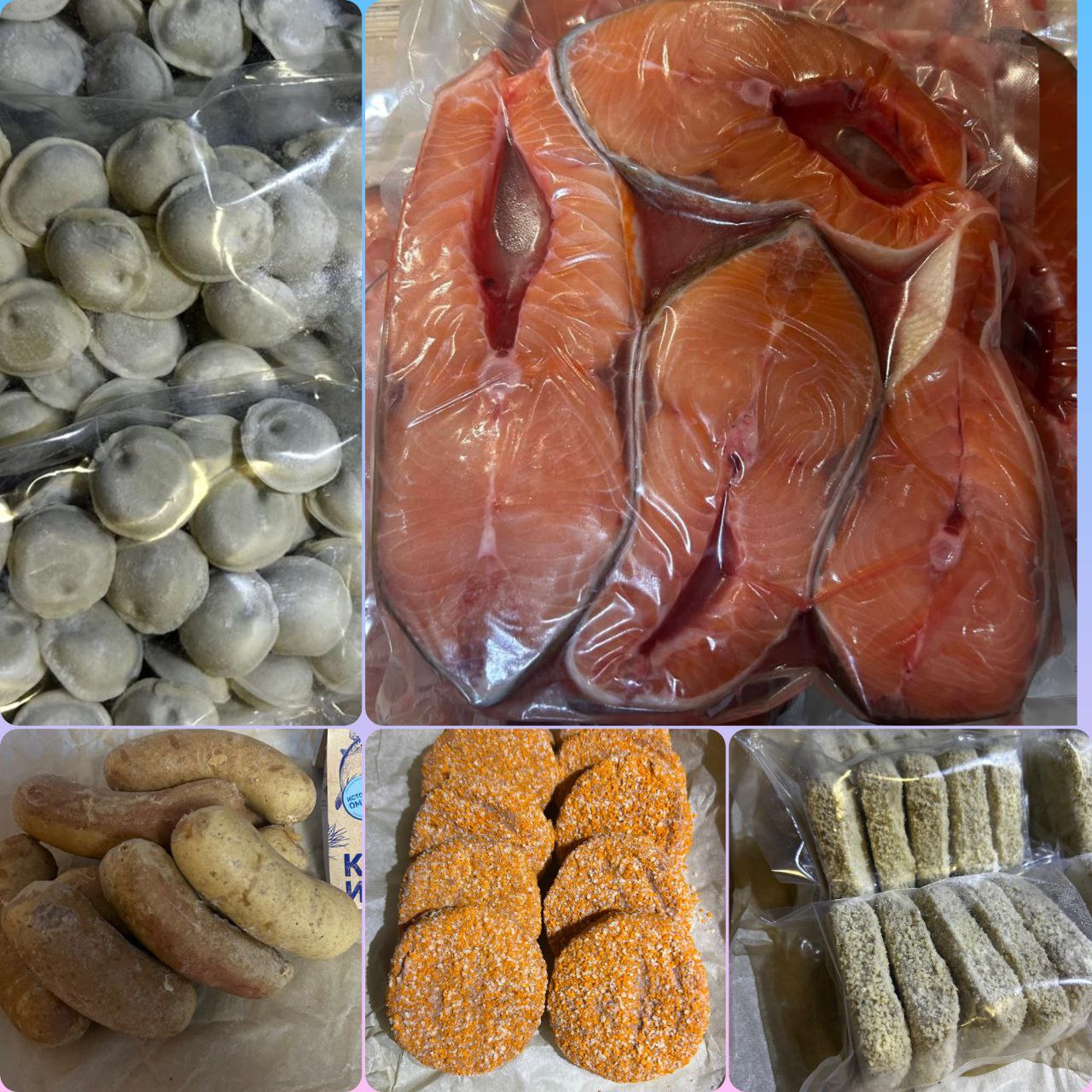 Фото организации