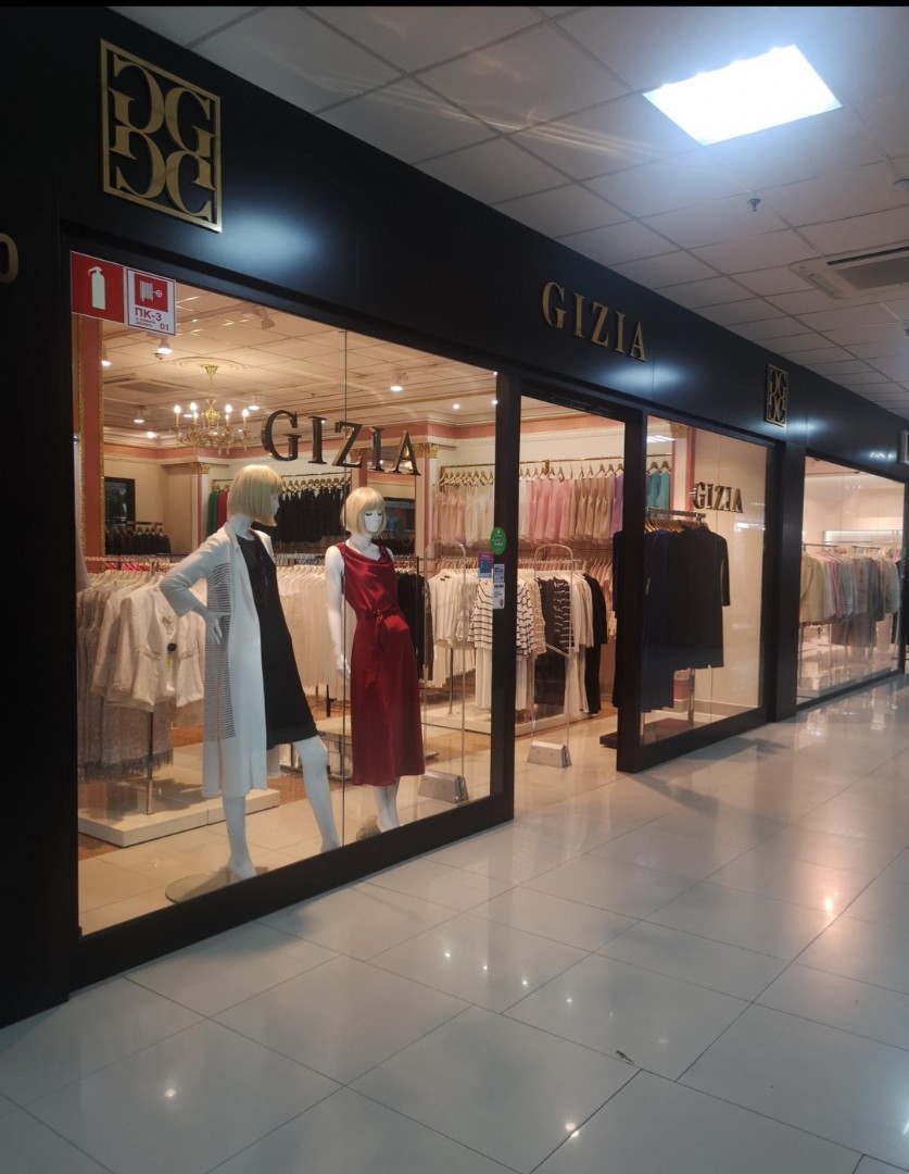 Фото организации