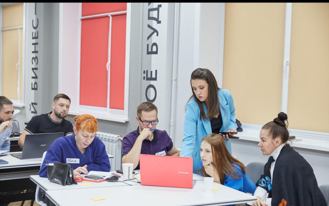 Фото организации