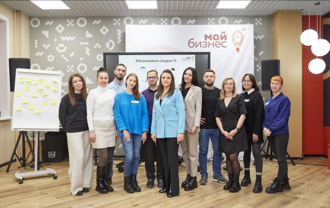 Фото организации