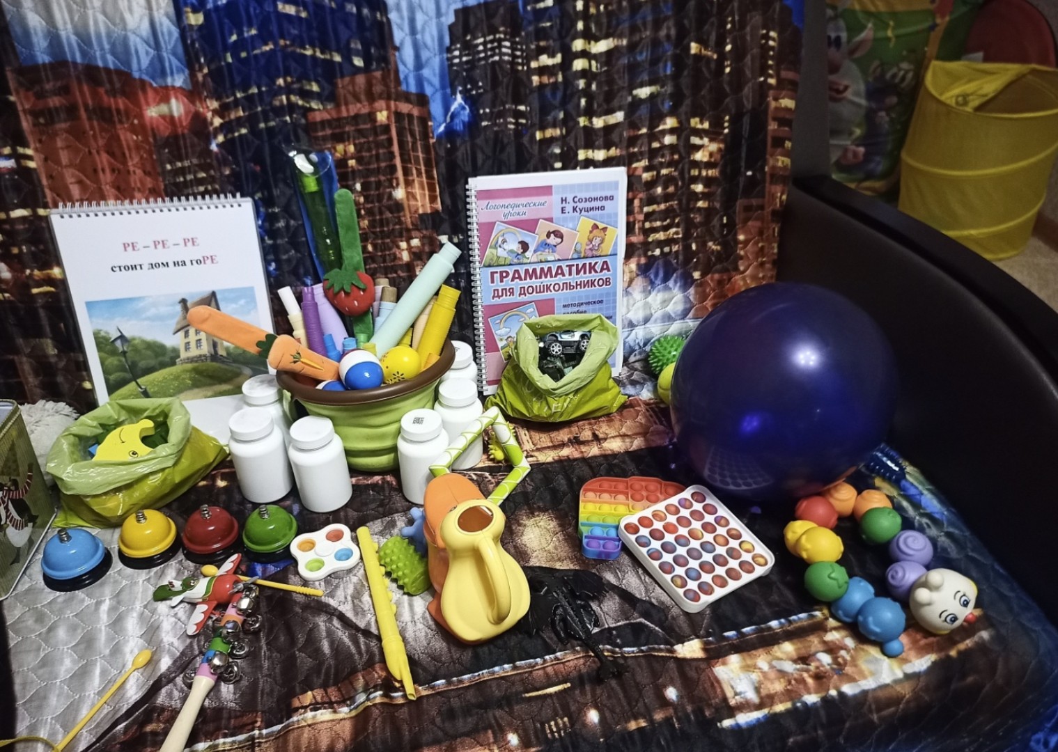 Фото организации