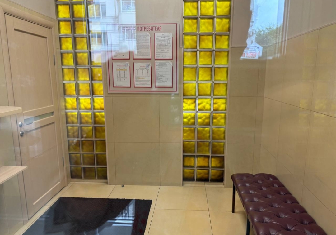 Фото организации