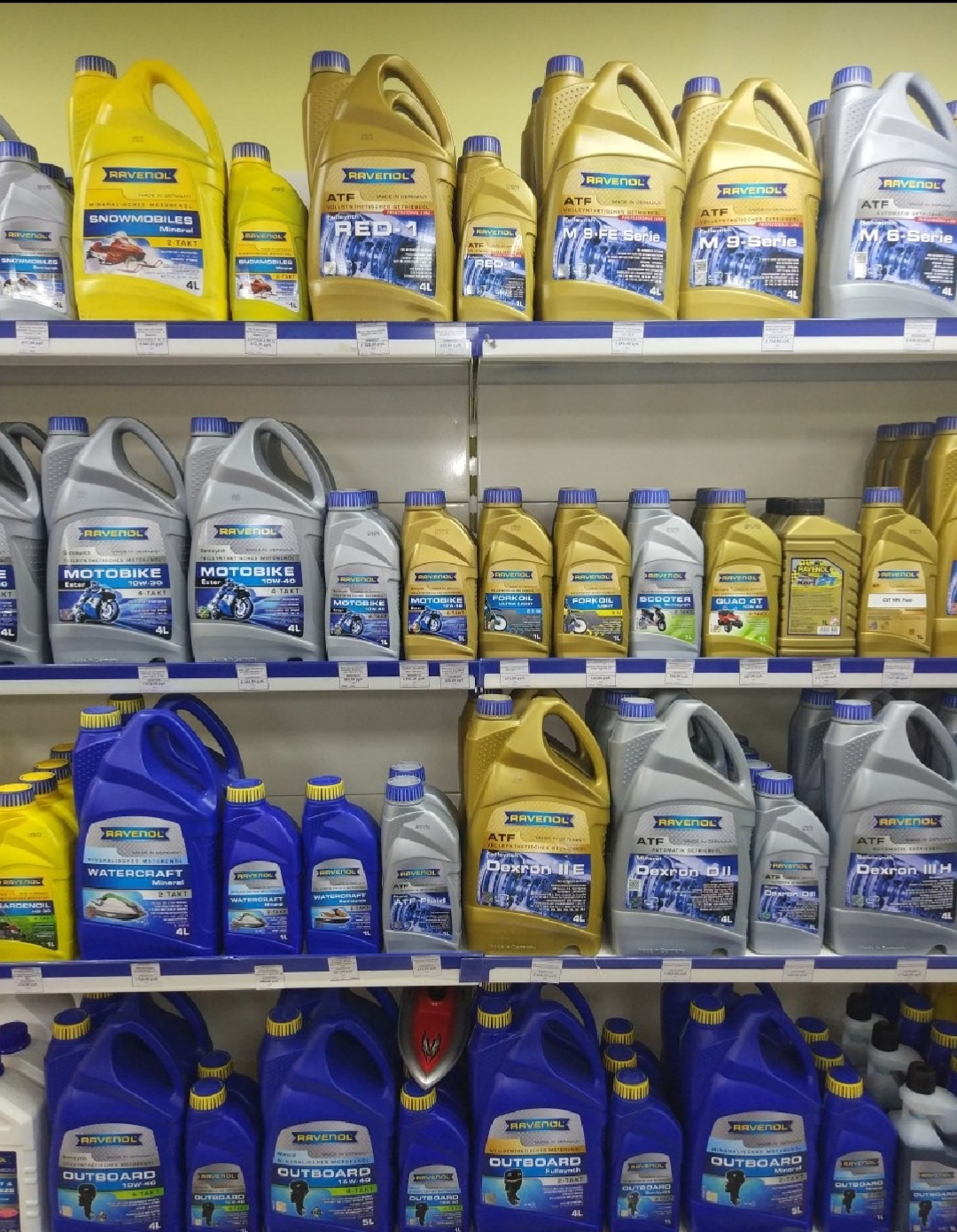 Фото организации