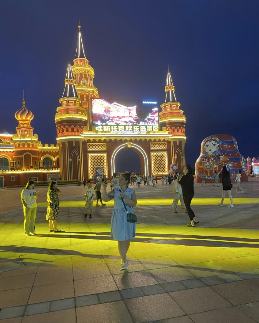 Фото организации