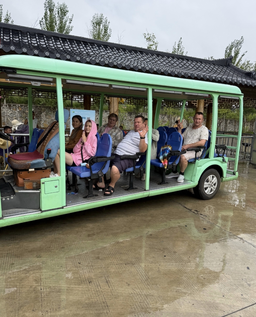 Фото организации