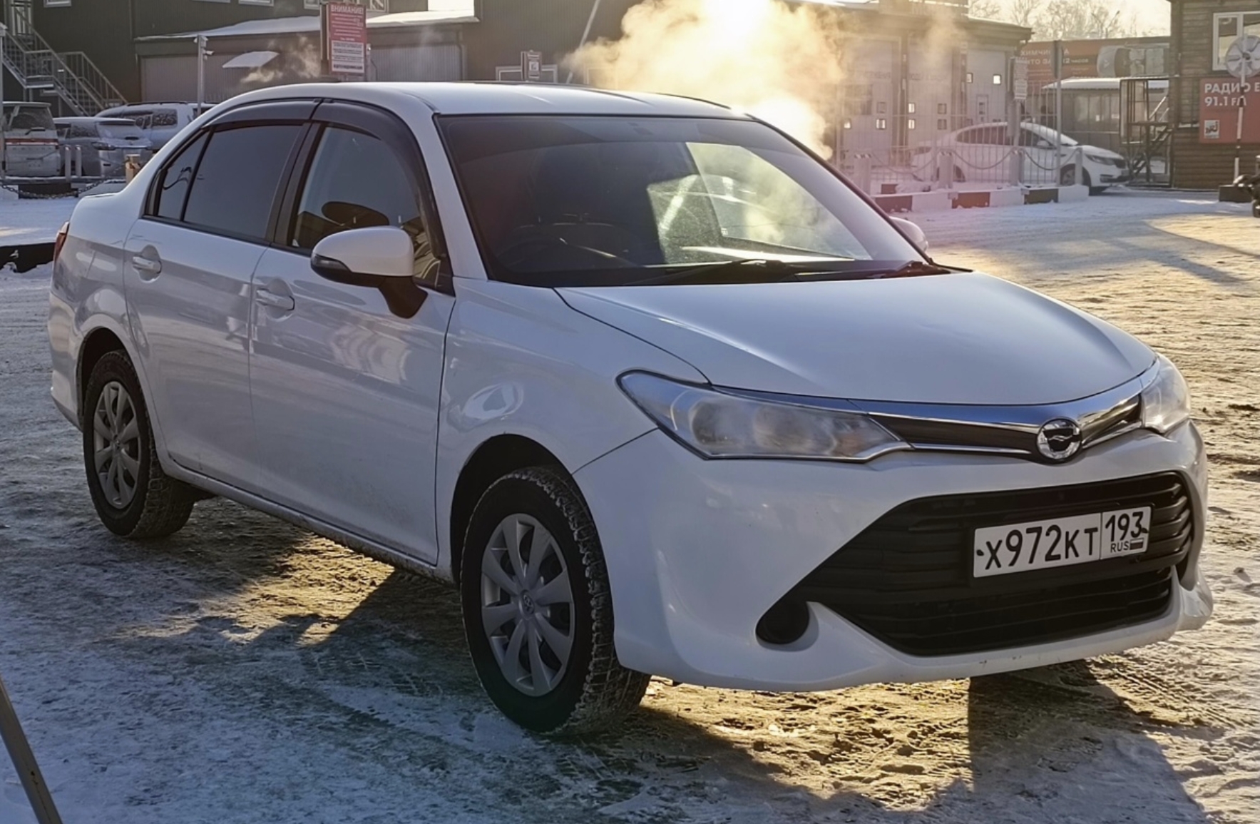 Фото организации