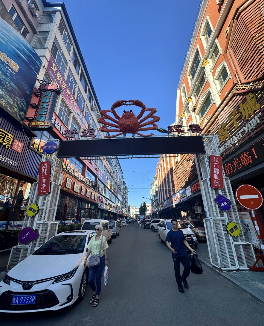 Фото организации