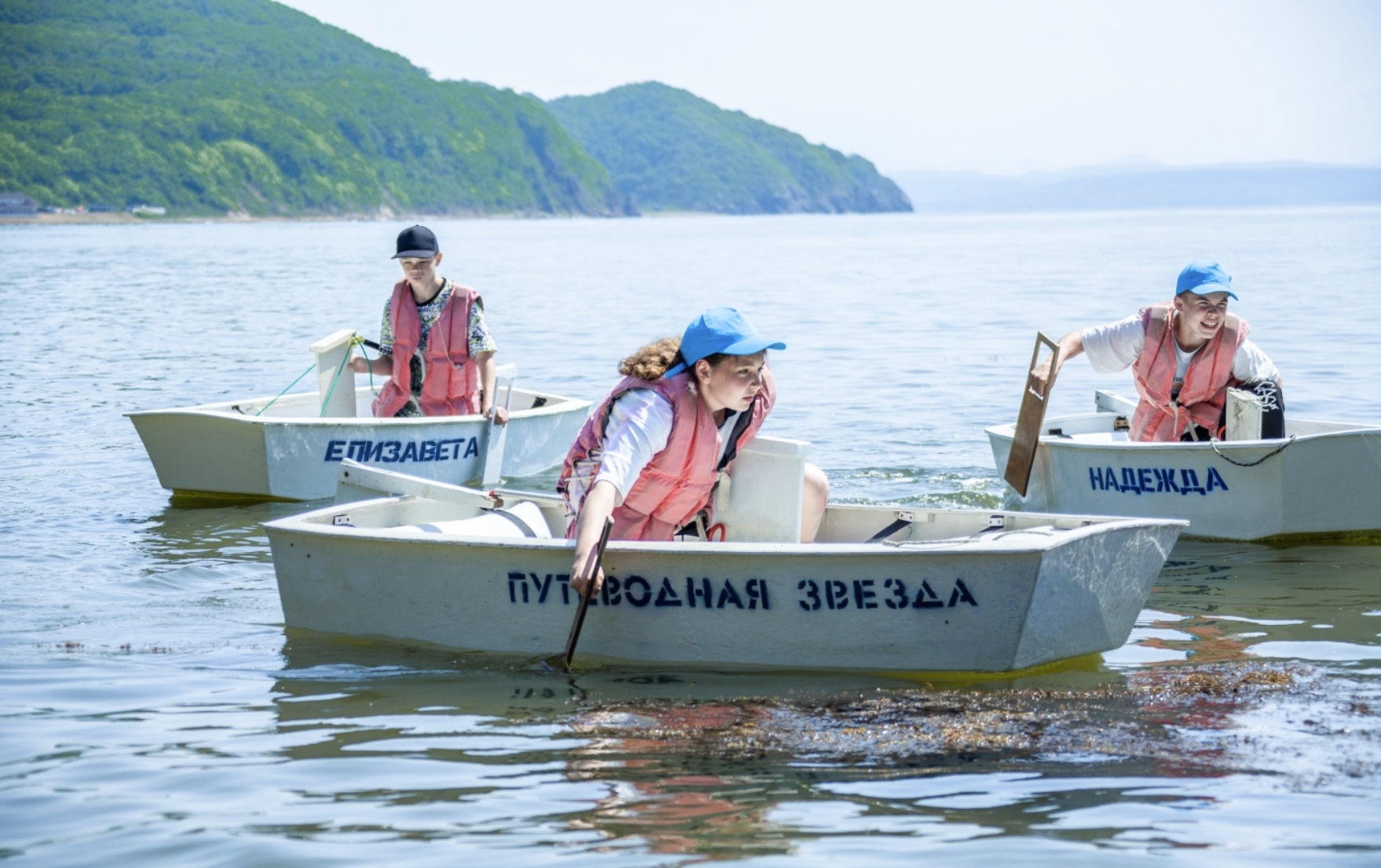 Фото организации