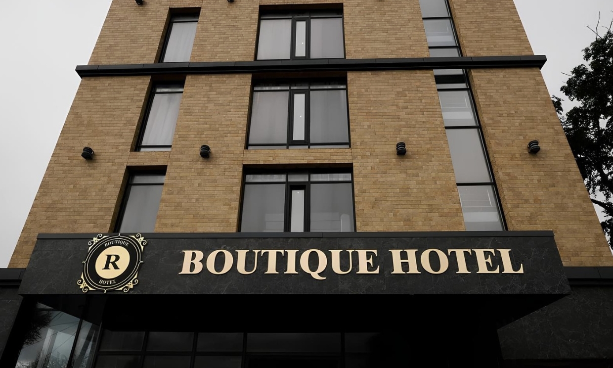 Фото организации