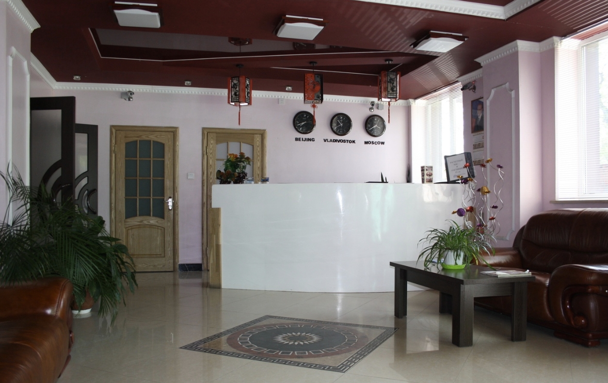 Фото организации