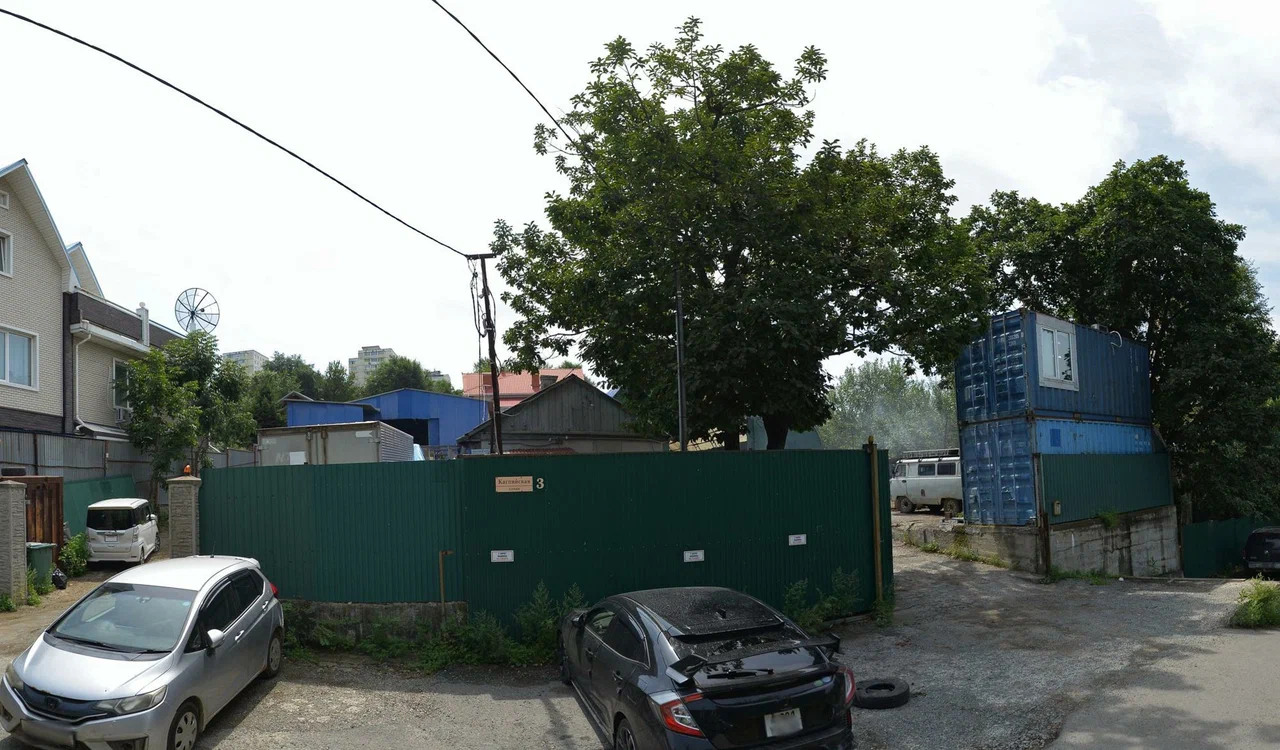 Фото организации