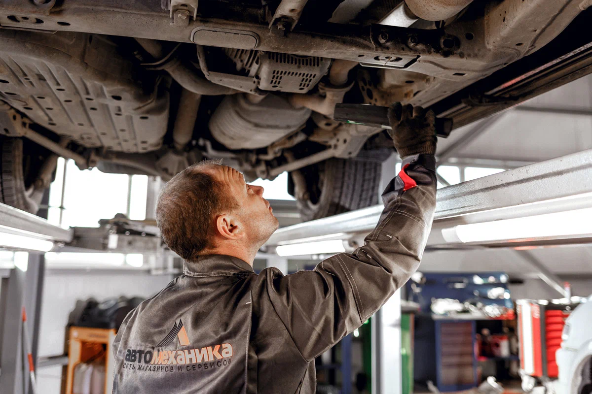 Фото организации