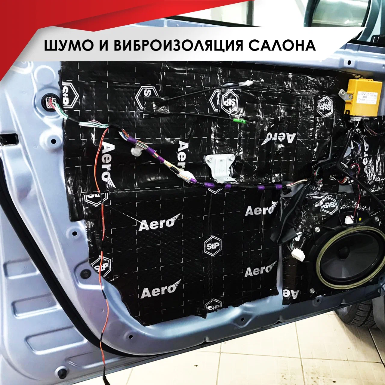 Фото организации