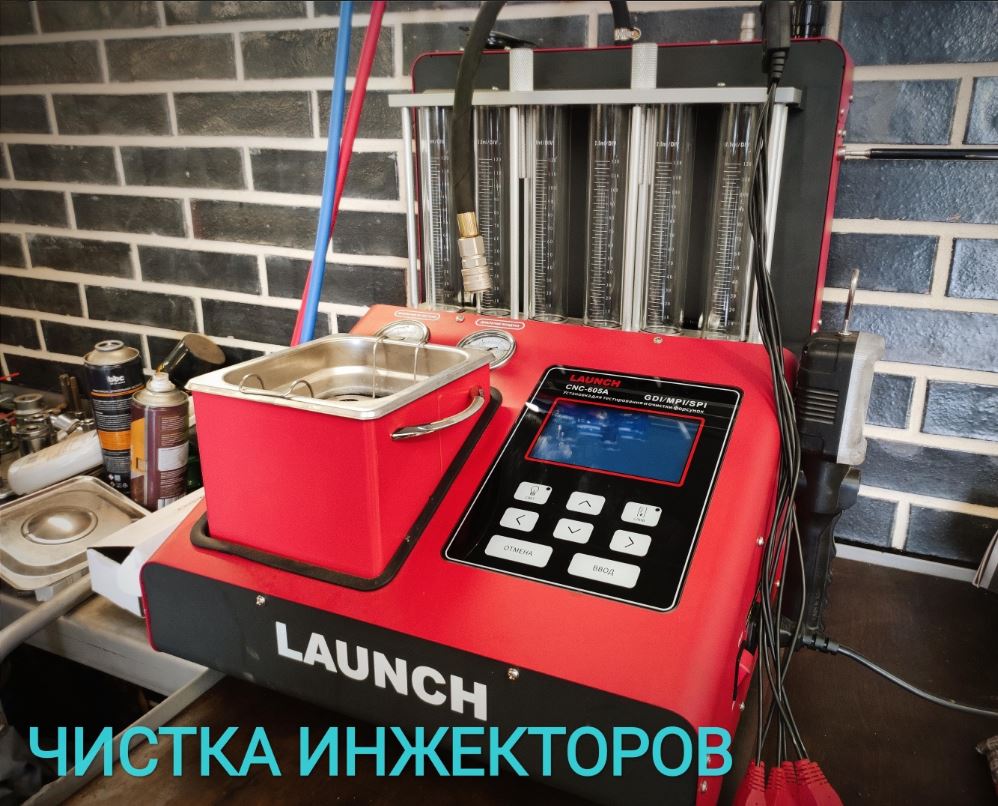 Фото организации