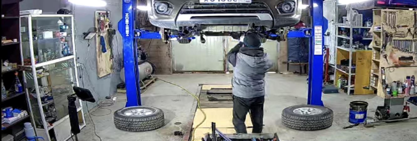 Фото организации