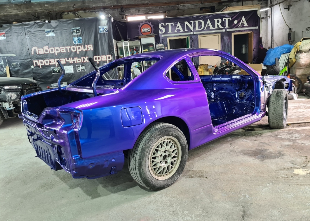 Фото организации