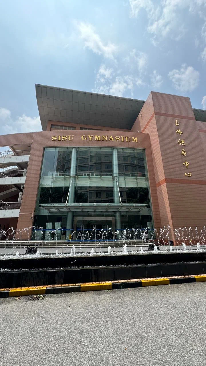 Фото организации