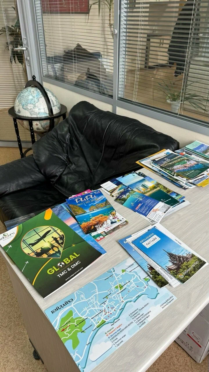 Фото организации