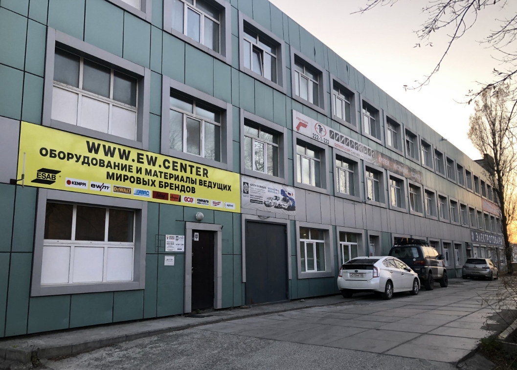 Фото организации