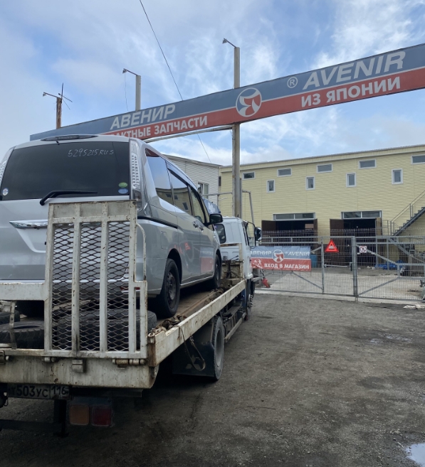 Фото организации