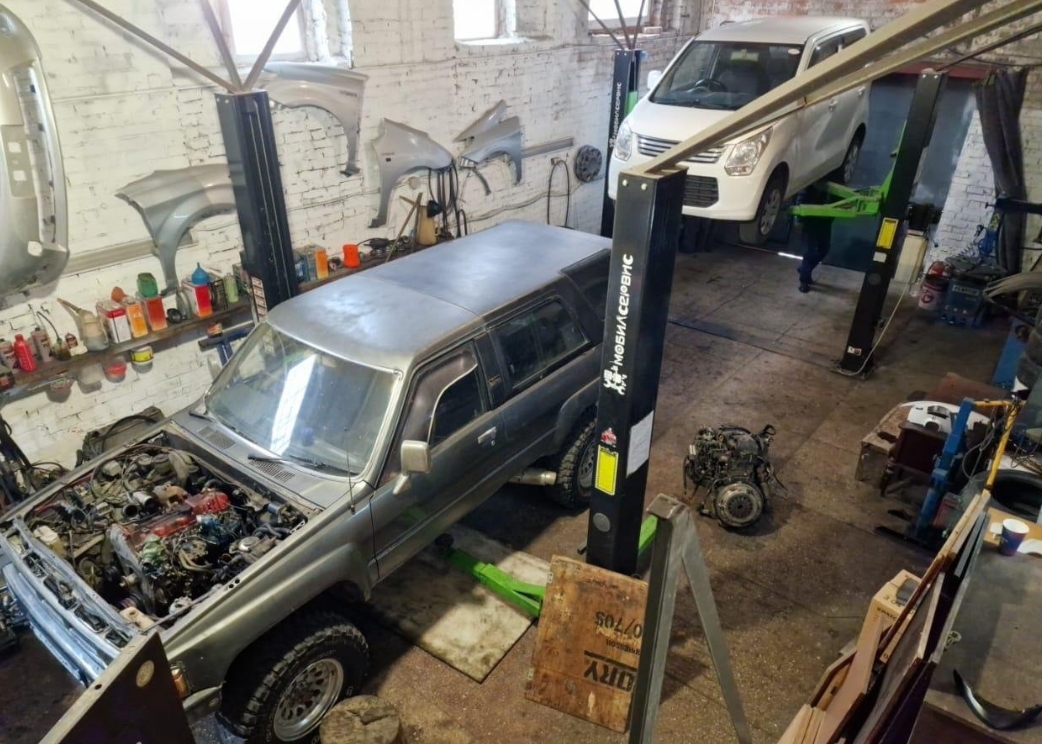 Фото организации